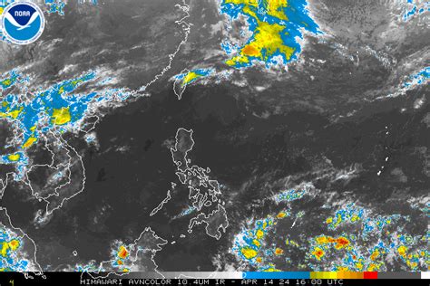 satellite pagasa|Zoom Earth .